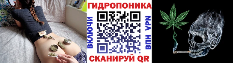 Что такое Трёхгорный Кокаин  Галлюциногенные грибы  APVP  Марихуана  КЕТАМИН  ГАШ 