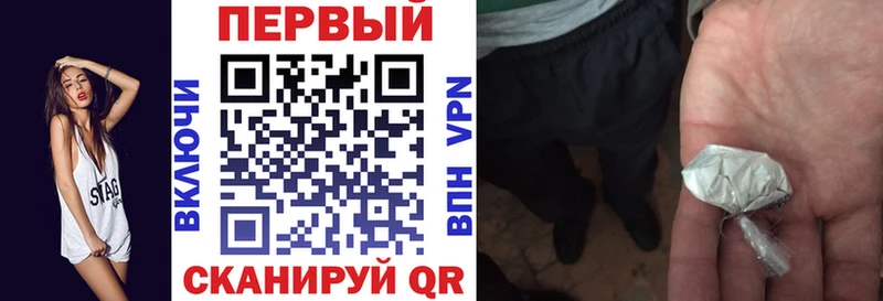 АМФ Розовый  Трёхгорный 
