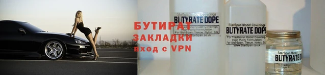 MESCALINE Бугульма