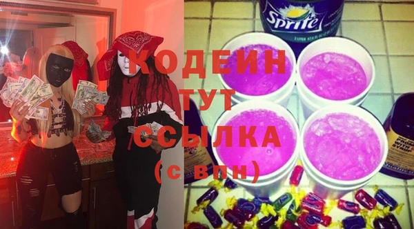 МДПВ Богданович