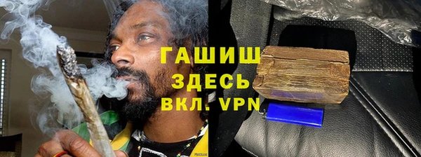 MESCALINE Бугульма