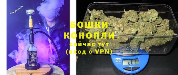 MESCALINE Бугульма