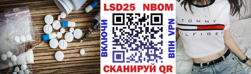ЛСД экстази ecstasy  omg ССЫЛКА  Трёхгорный 